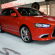 Illustration for article titled Mitsubishi Lancer Prototype-S Revealed in Geneva